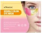 KORMESIC Soothing Eye Mask (for foreign trade) 8g