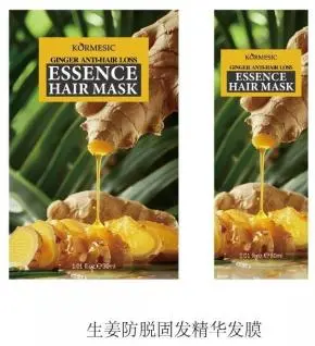 KORMESIC Ginger Anti-Hair Loss Essence Hair Mask - Naked (FT) 10g