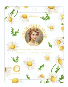 KORMESIC Chamomile Soothing Mask (for foreign trade) 25ml