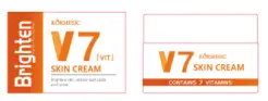 KORMESICV7 Face Cream (for foreign trade) 40g