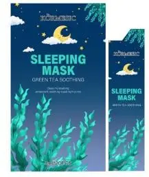 KORMESIC Seaweed Repairing Sleeping Mask - Boxed Set (For Foreign Trade) 4mlX20 Strips