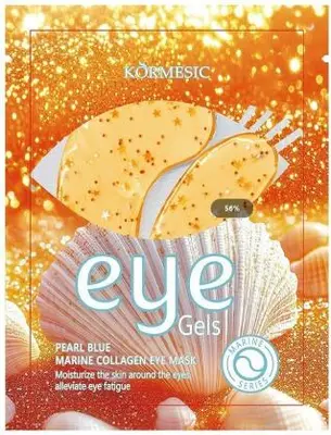 KORMESIC Sea Shell Orange Marine Collagen Eye Mask (for foreign trade) 7.5g
