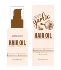 KORMESIC Garlic Hair Oil (for foreign trade) 100ml