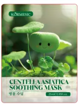 KORMESIC Soothing Mask (for foreign trade) 25ml - KMC21304