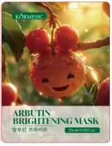 KORMESIC Arbutin Brightening Mask 25ml