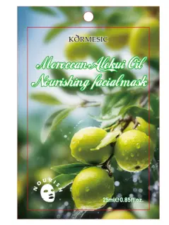 KORMESIC Moroccan Argan Oil Mask (for foreign trade) 25ml