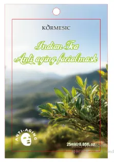 KORMESIC India Tea Tree Mask (for foreign trade) 25ml