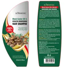 KORMESIC Black Castor Oil & Keratin Nourishing Shampoo (FT) 200ml