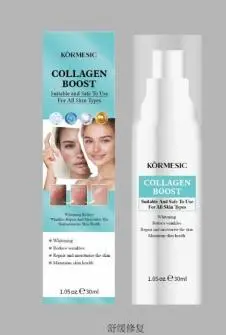 KORMESIC Hexapeptide Repairing Cream (for foreign trade) 38g