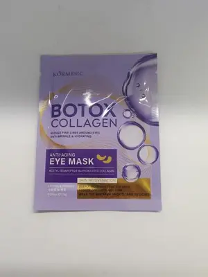 KORMESIC Clostridium botulinum collagen eye mask 7.5g