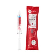 KORMESIC Arbutin Brightening Hydrating Serum (for foreign trade) 10g