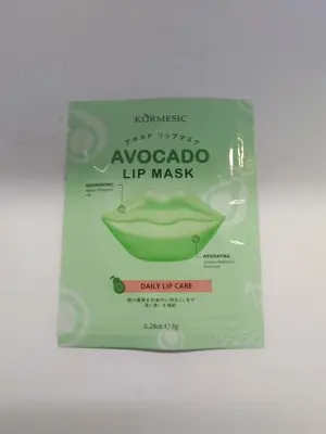 KORMESIC Avocado Lip Mask 8g - KMC22775