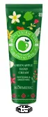 KORMESIC Green Apple Hand Cream (for foreign trade) 30g ‘Special Offer’
