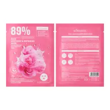 KORMESIC Rose Soothing Repair Mask (for foreign trade) 25ml