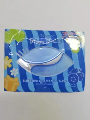 KORMESIC Blueberry Collagen Eye Mask (Festival Collagen GB) 7.5g