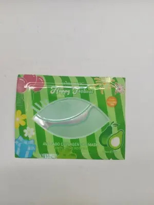 KORMESIC Avocado Collagen Eye Mask (Festival Collagen GB) 7.5g