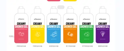 KORMESIC Orange Shower Gel (for foreign trade) 290ml