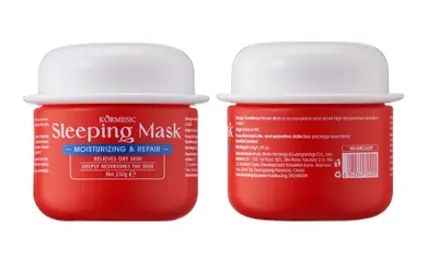 KORMESIC Moisturising and Repairing Sleeping Mask (for foreign trade) 150g