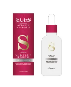 KORMESIC Snake Venom Peptide Whitening Serum JP (for foreign trade) 50ml