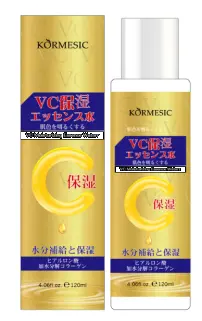 KORMESIC VC Moisturising Essence Water JP (for foreign trade) 120ml