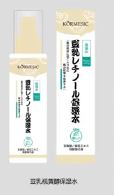 KORMESIC Soya Milk Retinol Moisturising Lotion JP (for foreign trade) 130ml