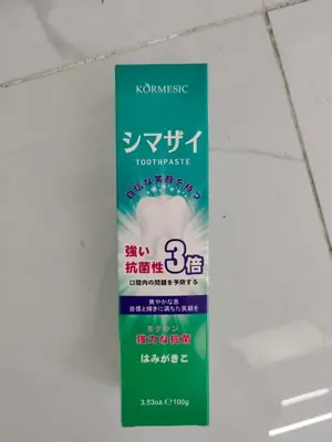 KORMESIC Botulinum Hyaluronic Acid Hand Cream QB 30g - KMC250212