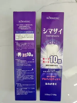 KORMESIC Botulinum Niacinamide Hand Cream QB 30g - KMC250229