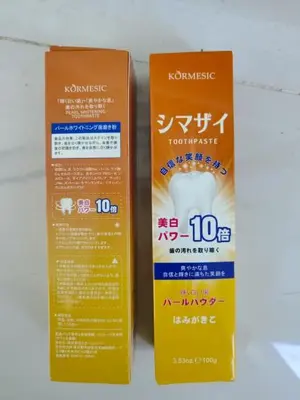 KORMESIC Botulinum Vitamin E Hand Cream QB 30g - KMC250236