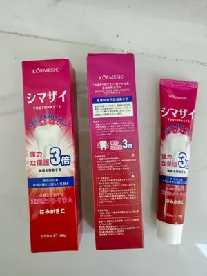 KORMESIC Rose Soothing Cleansing Milk 60g - KMC250243