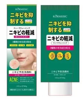 KORMESIC Acne Cleansing Milk JP 100g