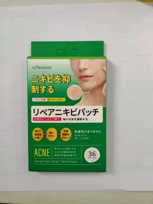 KORMESIC Acne Repair Patch JP 36 patches/box