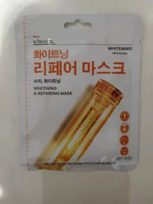 KORMESIC Whitening and Repairing Mask (for foreign trade) 25ml