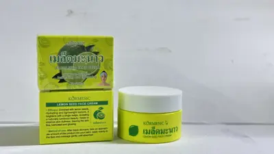 KORMESIC Lemon Seed Vegetable Cream (for foreign trade) 40g
