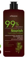 KORMESIC Herbal Essence Conditioner (for foreign trade) 450ml