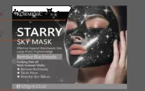 KORMESIC Starry Black Tear-off Mask (for foreign trade) 120g