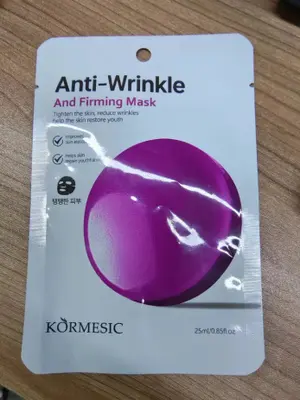 KORMESIC Anti-Wrinkle Firming Mask (for foreign trade) 25ml