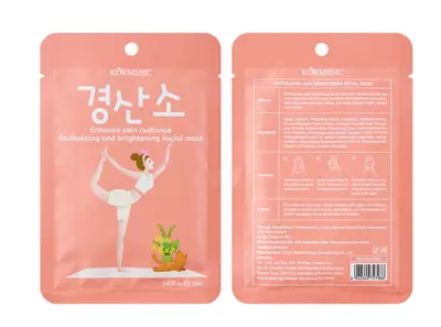 KORMESIC Revitalising & Brightening Mask (FOR EXTRAS) 25ml