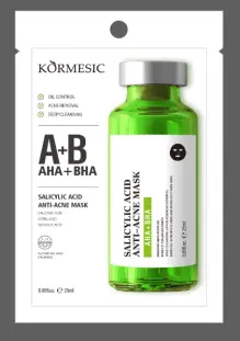 KORMESIC Salicylic Acid Acne Mask (for foreign trade) 25ml