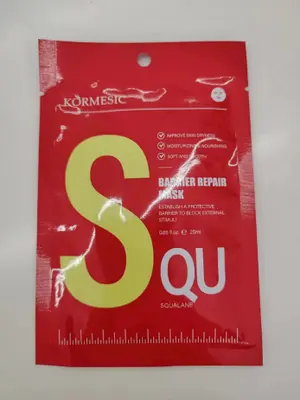 KORMESICSQU Squalane Barrier Repair Mask (for foreign trade) 25ml