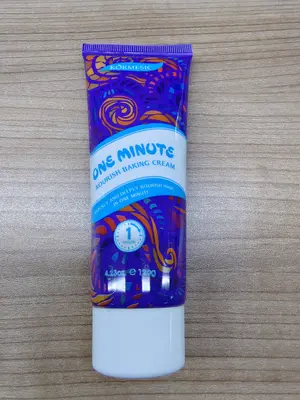 KORMESIC one-minute nourishing baked oil cream (for foreign trade) 120g