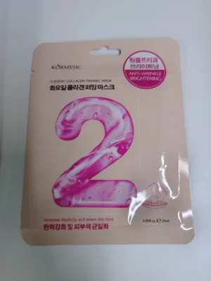 KORMESIC Tuesday Collagen Firming Mask 25ml