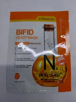 KORMESIC Yeast Moisturising & Soothing Mask (for foreign trade) 25ml