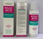 KORMESIC Collagen Essence Milk (for foreign trade) 130ml