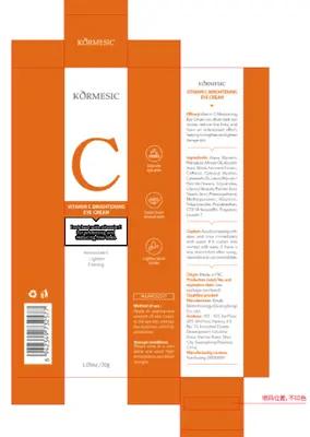 KORMESIC Vitamin C Brightening Eye Cream 30g