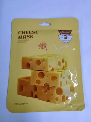 KORMESIC Cheese Moisturising and Soothing Mask (for foreign trade) 25ml