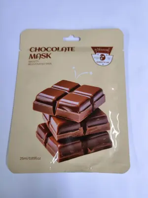 KORMESIC Chocolate Rejuvenating and Brightening Mask (for foreign trade) 25ml