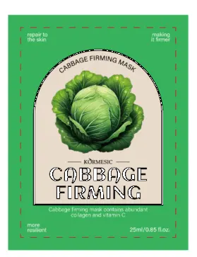 KORMESIC Cabbage Firming Mask (FT) 25ml