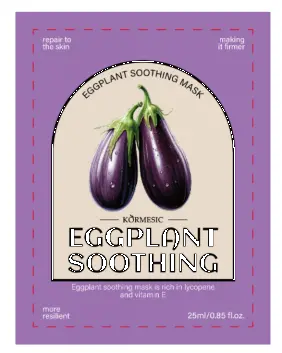 KORMESIC Eggplant Soothing Mask (for foreign trade) 25ml