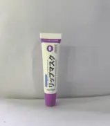 KORMESIC Sleeping Lip Mask (for foreign trade) 15ml