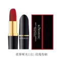 KORMESIC Soft Mist Matte Lipstick - Rosebud Scroll (for foreign trade) 3.8g
